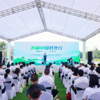 美丽中国我先行 2025年六五环境日长沙主场活动在芙蓉区举行