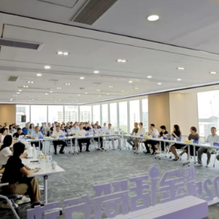 聚合统战之力 激活“出海”新动能 芙蓉区举办“新力量・侨纽带・商未来”构建出海生态圈主题活动