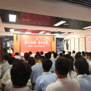 初心如炬 青创向党 芙蓉区这场活动走“新”更走心