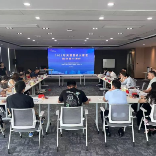 芙蓉区企业供需项目清单，等您来匹配