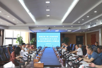 芙蓉区政府党组召开2025年第8次（扩大）会议