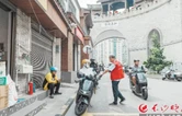 芙蓉区浏正街：给电动车“安家” 为老街巷“美颜”