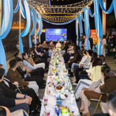 “星空夜话·创享芙蓉Young”：为青年人才搭台，为创新创业赋能