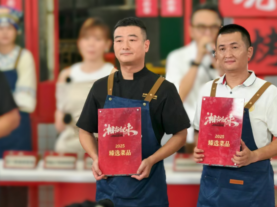 芙蓉“企”事录｜客串出品王浩：所有的味道都需要时间的沉淀