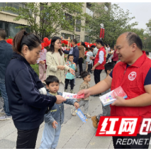 灯笼映童趣，禁毒护成长！姚托湾社区中秋亲子活动筑牢安全防线