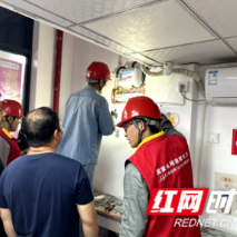 芙蓉区东湖街道全域推进“电工宣教上门”，筑牢社区安全防线