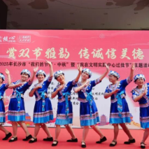 我们的节日·中秋 | 邻里携手聚团圆，文明新风暖人心