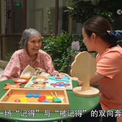 央媒看芙蓉 | 央视《道德观察》再次聚焦芙蓉：忘记时间的拼凑者