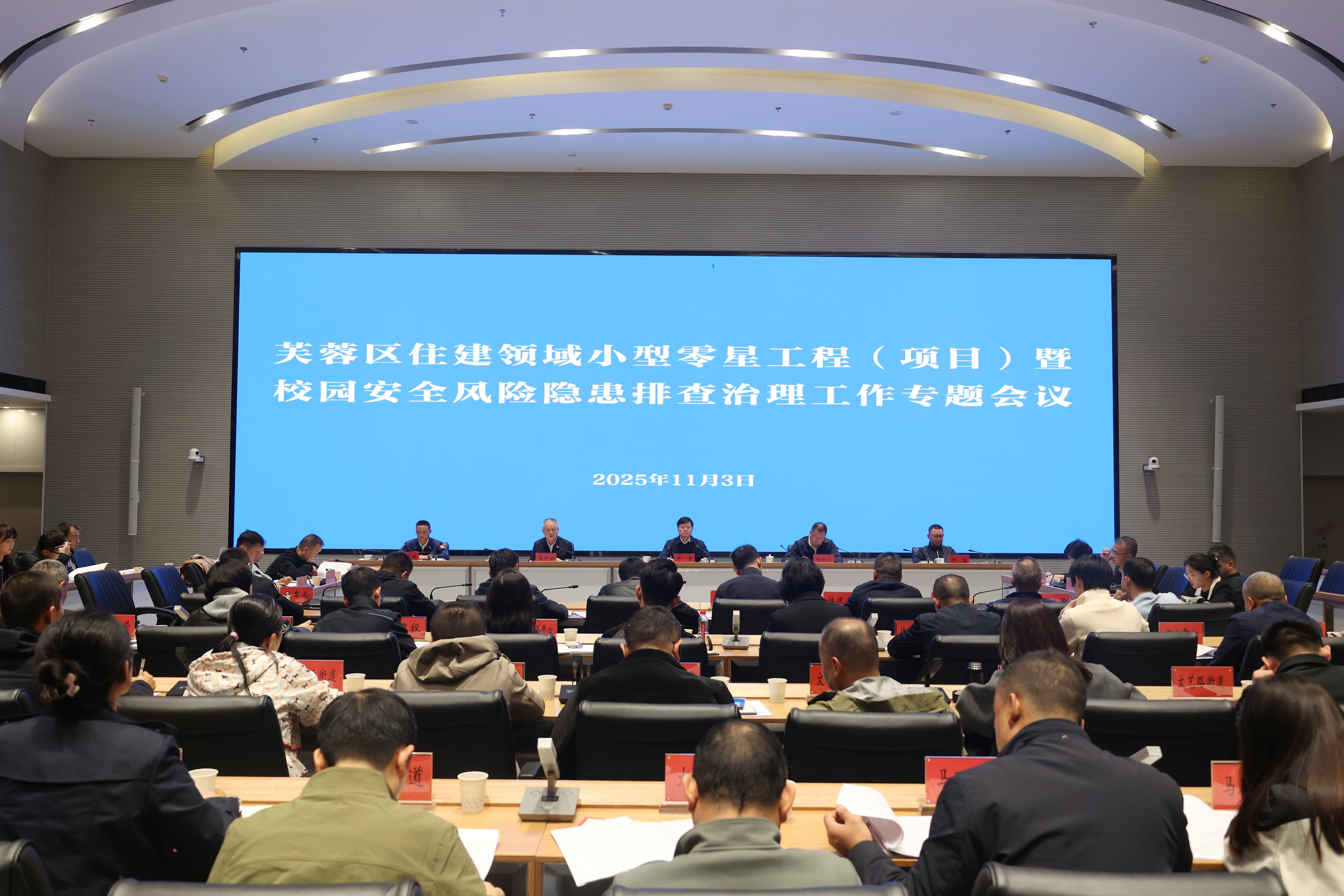 113头条.jpg 113头条.jpg