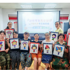 一周芙蓉荟丨除隐患、优环境、送服务，多元共治护平安