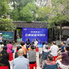 一周芙蓉荟丨铭记历史，珍惜当下，来看本周芙蓉生活