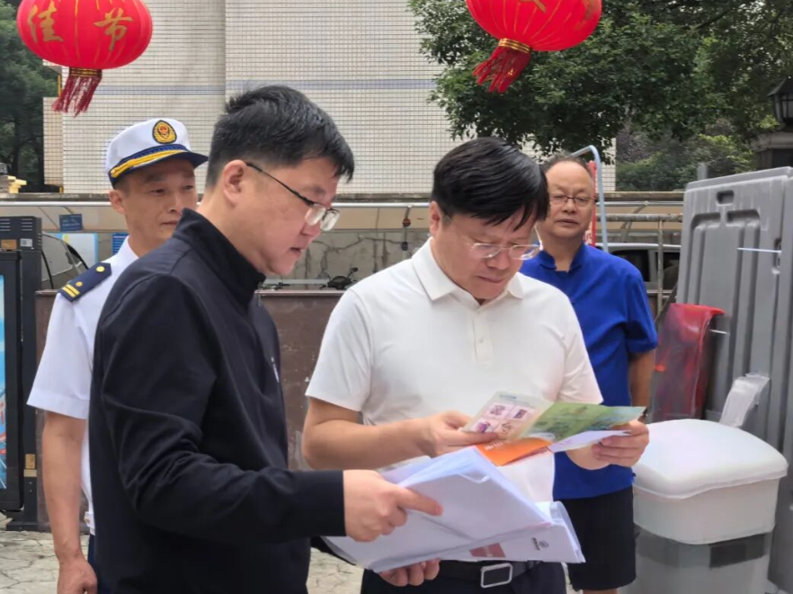 蒋君开展国庆中秋节前安全生产检查