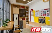 服务新就业群体有新招！长沙市芙蓉区五一商圈工会驿站正式投用