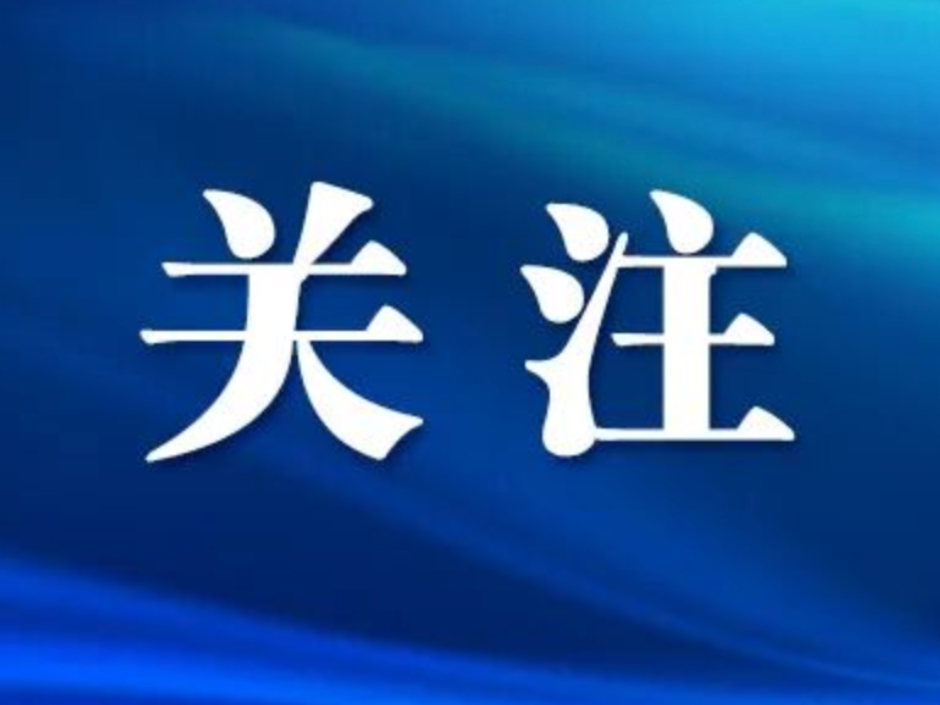 崔晓蒋君率队走访重点企业
