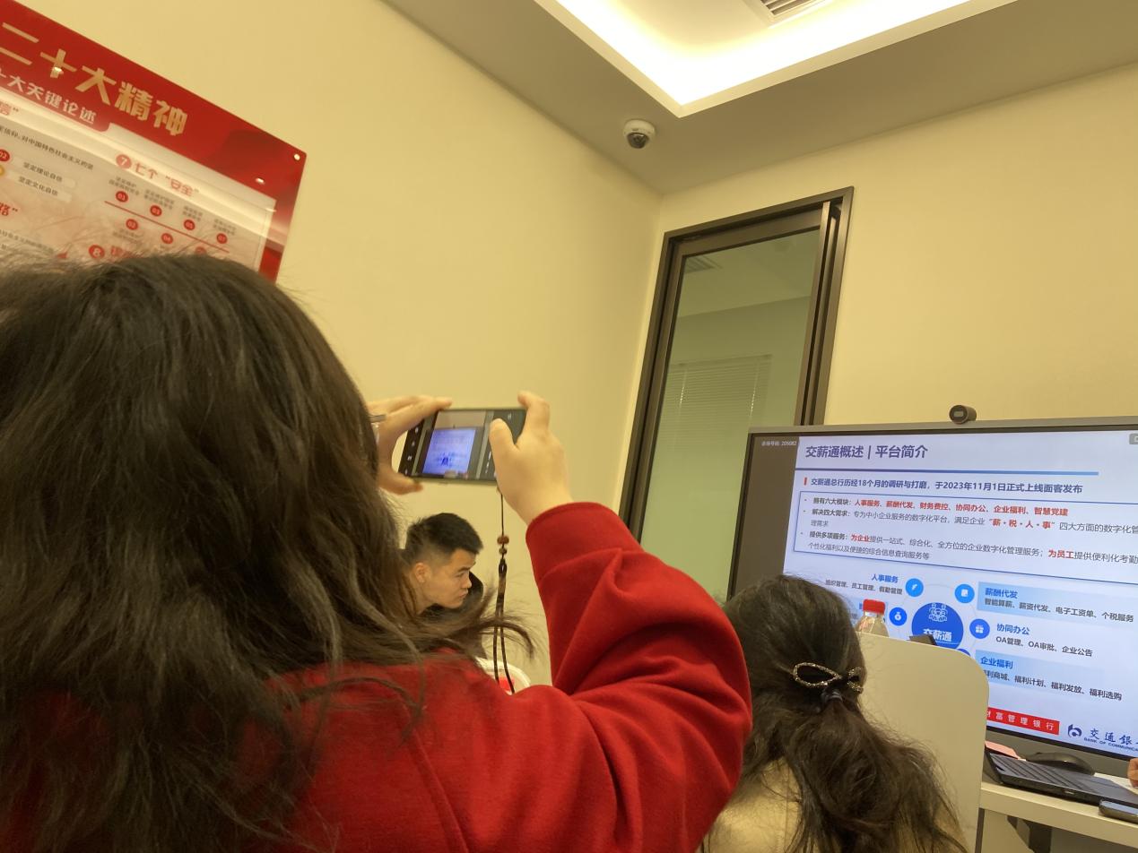 图片3.jpg