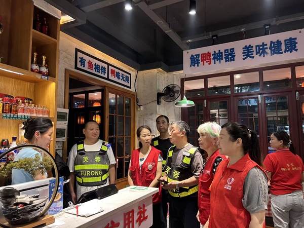 微信图片_20250924112429_180_265_副本.jpg