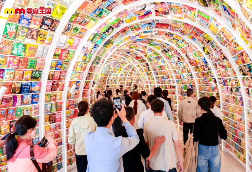 吉尼斯纪录认证！全球最大零食店“零食王国”今日在芙蓉区开业，超多零食、超大面积引爆打卡热潮