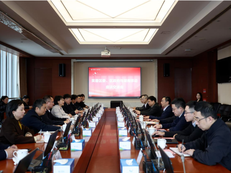 面对面听诉求 心贴心谋发展 崔晓蒋君带队走访辖区重点企事业单位