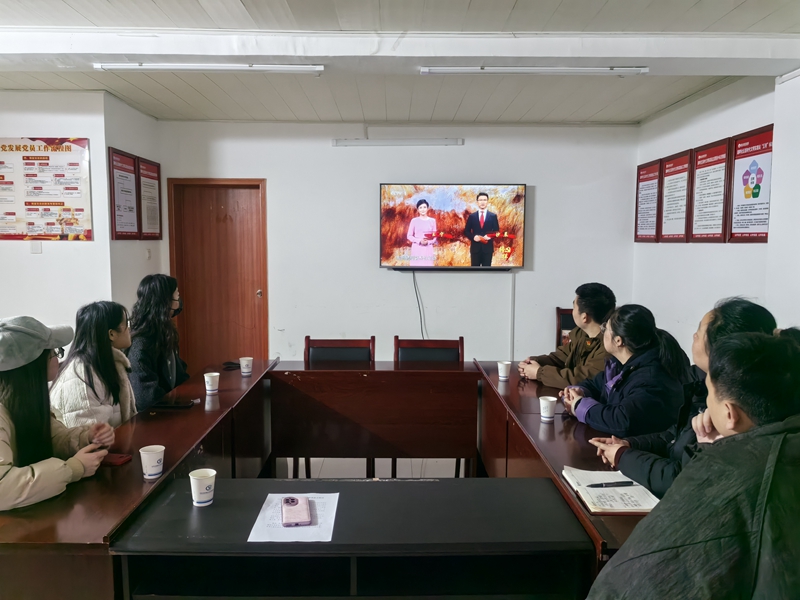 20250124湖畔社区流动党员返乡座谈会：话乡情，共谋党建新篇章图片1_副本.jpg
