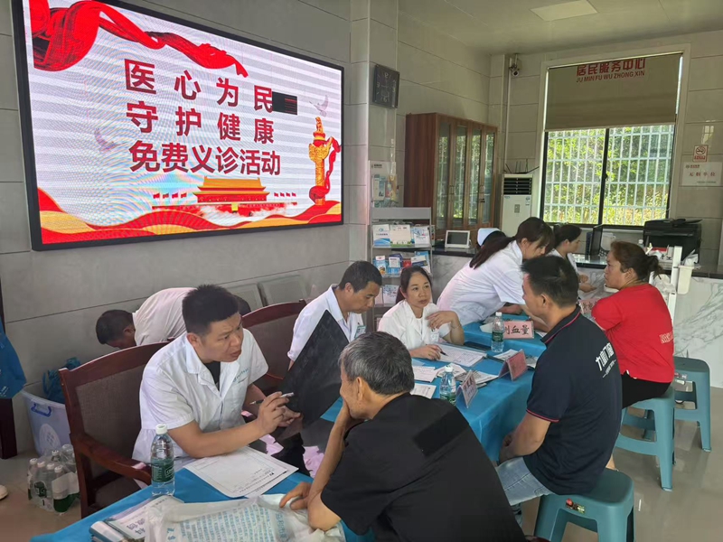 长檀社区开展“医心为民 守护健康”免费义诊活动