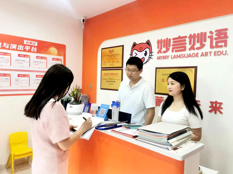 图片5_副本.png 图片5_副本.png