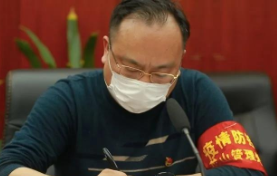 连续奋战33天 乡镇书记病倒在防疫一线