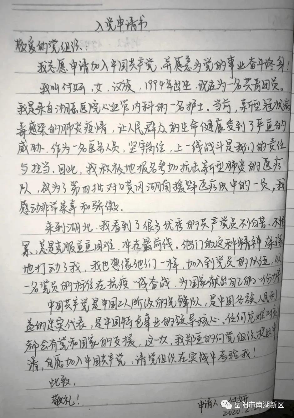 微信图片_20200805105926.jpg
