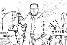 战疫情路上，我不负韶华