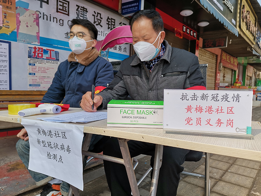 刘志华1.jpg 刘志华1.jpg