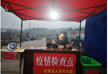 畈中村：离家300米的值守点