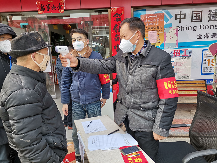 刘志华.jpg 刘志华.jpg