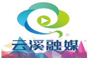 行走在青山绿水间的那“一抹红”———记云溪街道护林员邓文斌