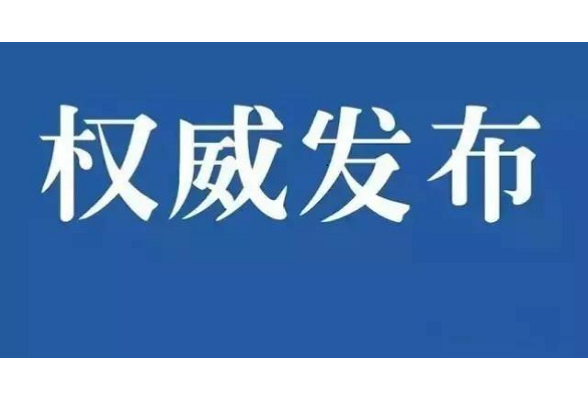 云溪区农村公路安防建设严把工程质量