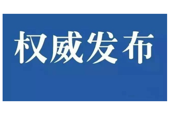 云溪区全力推进农村公路安防工程 建设进度稳步提升