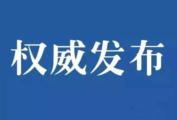 云溪区扎实做好农村公路安防工程 “回头看”