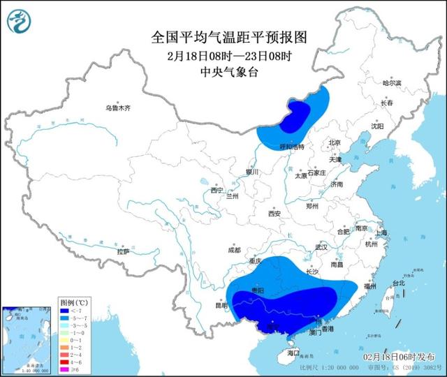 注意！岳阳市气象台发布暴雪蓝色预警信号3.jpg
