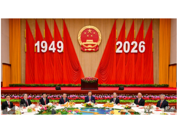 时政新闻眼丨国庆前夕两场活动，习近平总书记指引我们鉴往知来