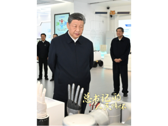 总书记的人民情怀丨“必须把因地制宜发展新质生产力摆在更加突出的战略位置”
