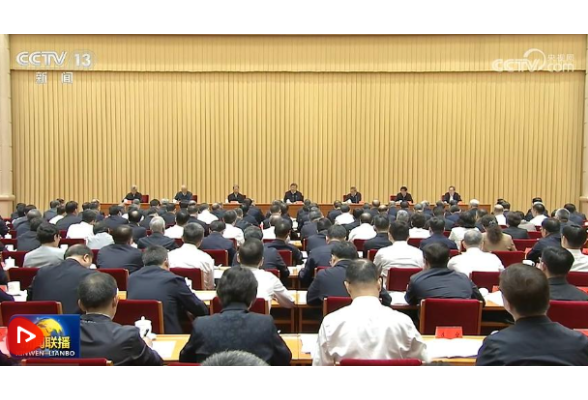 习近平出席全国卫生与健康大会并发表重要讲话