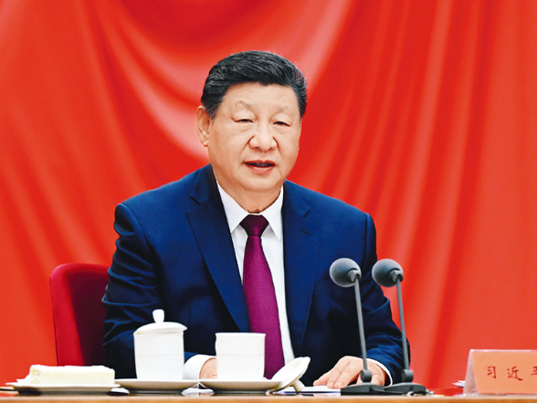 以更高标准、更实举措推进全面从严治党
