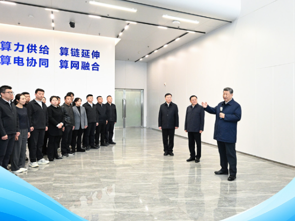 联播+｜考察绿色算力 总书记强调两个“协同”