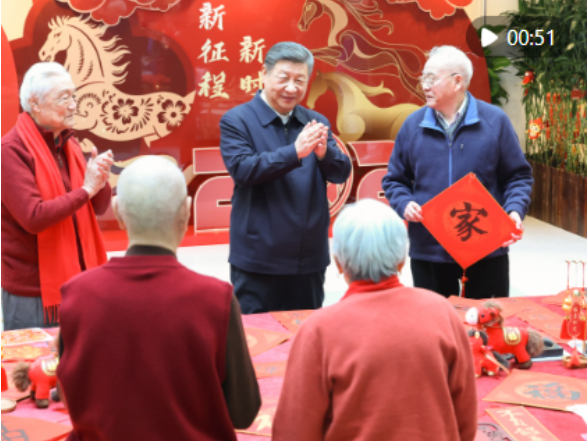 学习新语｜一定要让老人们有个幸福的晚年