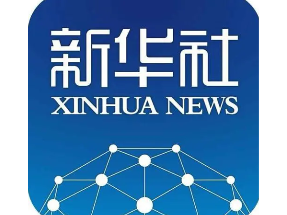 中共中央召开党外人士座谈会 习近平主持并发表重要讲话