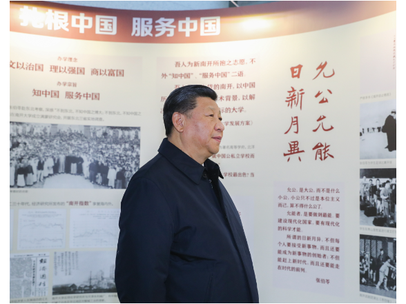 人民领袖｜总书记赞誉的爱国者