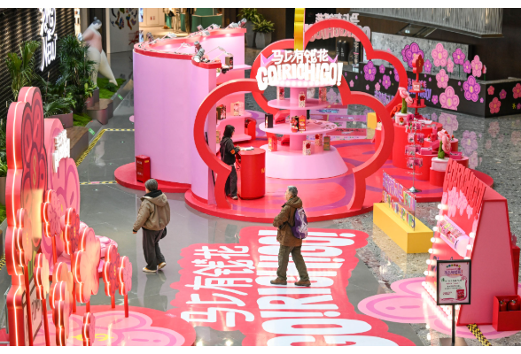 好评中国丨浓浓年味促消费 新春经济暖意涌动