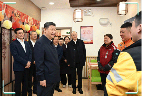 看图学习·热气腾腾的中国年丨“把幸福生活过得更好” 总书记记挂小家冷暖