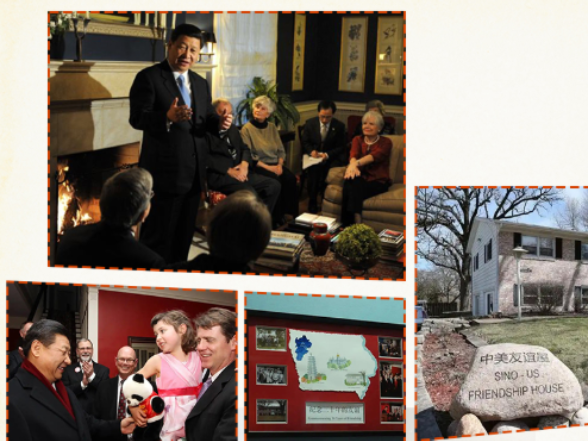 天天学习｜艾奥瓦州“老友记”