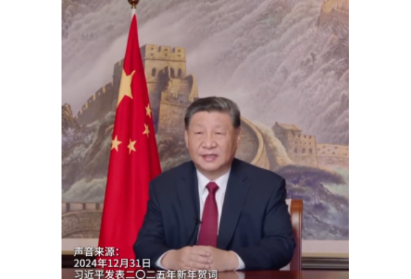 一习话·热气腾腾的中国年丨“小家”与“大家” 总书记时时牵挂