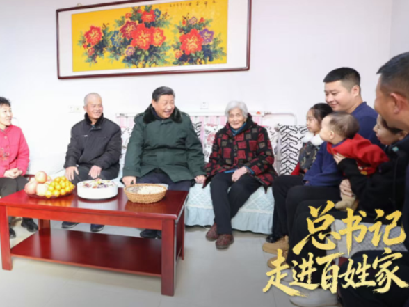 总书记走进百姓家｜“国泰民安，民安才能国泰”