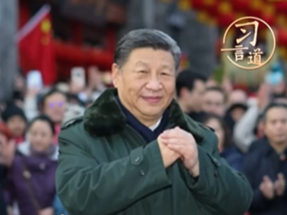 习言道｜希望你们的生活像糖果一样甜甜美美